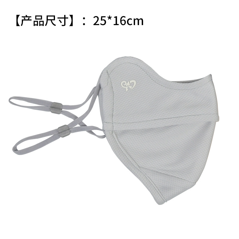 Spring and summer bird eye clo - Cloth Face Mask Washable review and price
