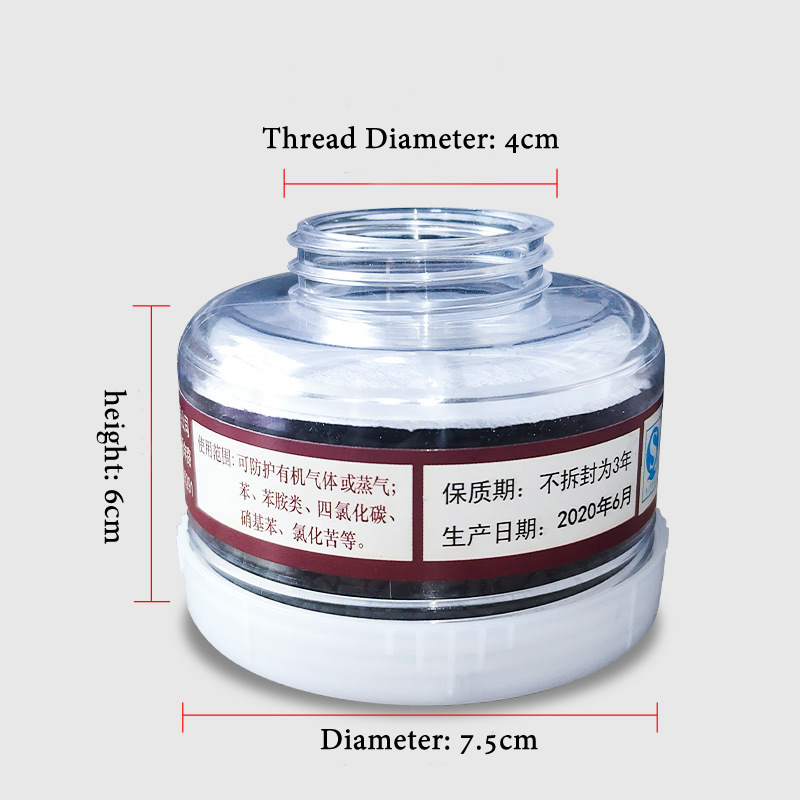 1pcs RD40 40mm Round Gas Mask  - Dust Mask Construction review and price