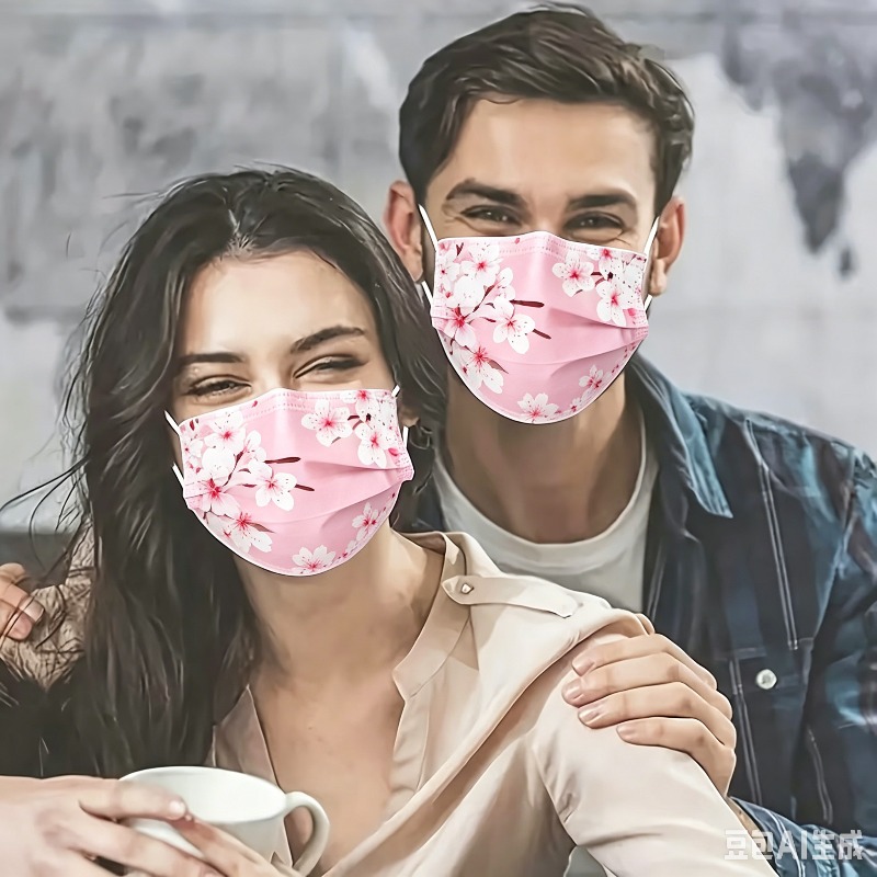 10pcs Floral Star Print Face M - Cloth Face Mask Washable review and price