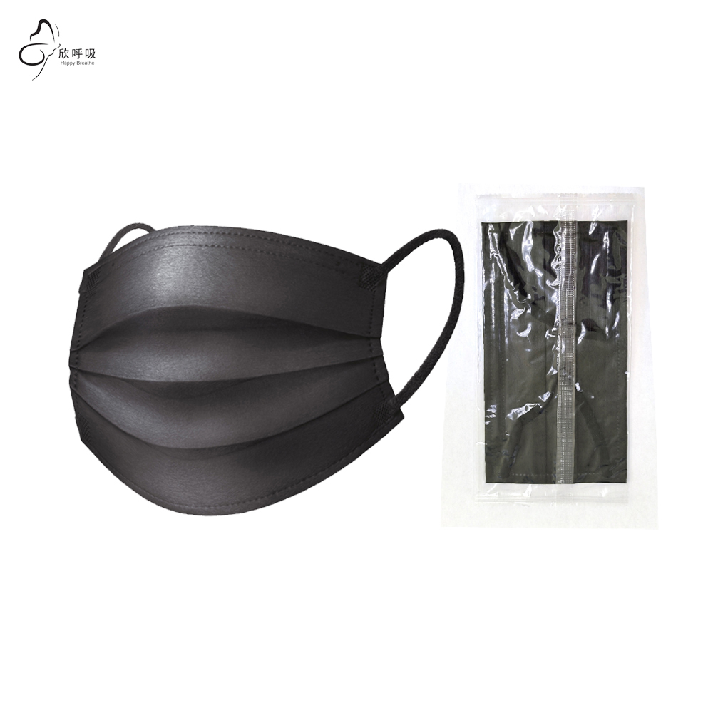 Happy Breathe 3-Layer Disposab - Black Face Mask Pack review and price