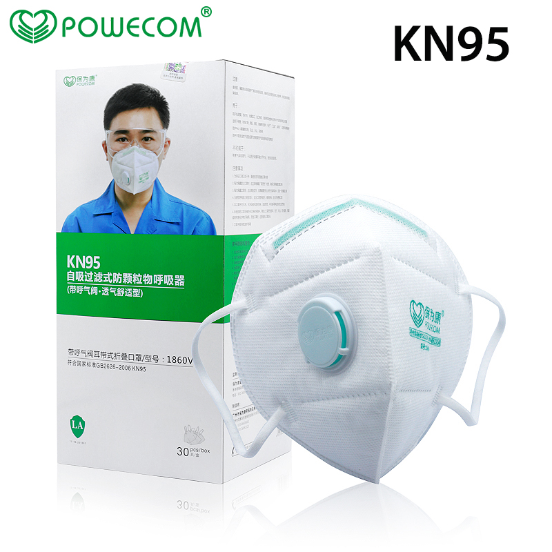 30Pcs/Box POWECOM Protective K - Cloth Face Mask Washable review and price