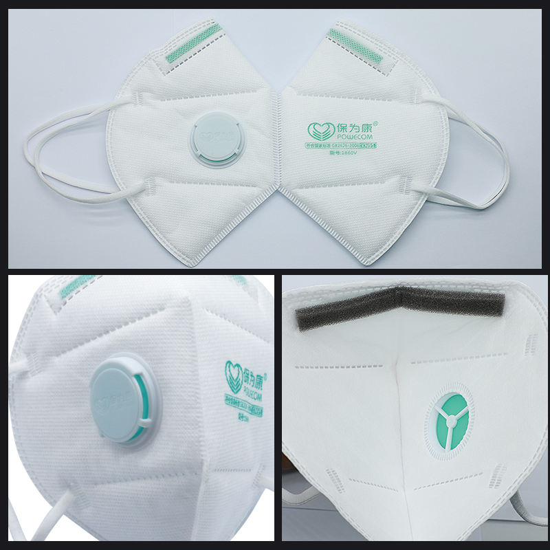 30Pcs/Box POWECOM Protective K - Cloth Face Mask Washable review and price