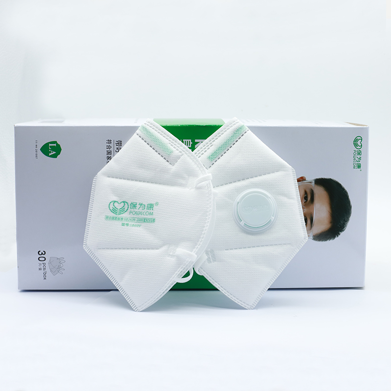 30Pcs/Box POWECOM Protective K - Cloth Face Mask Washable review and price