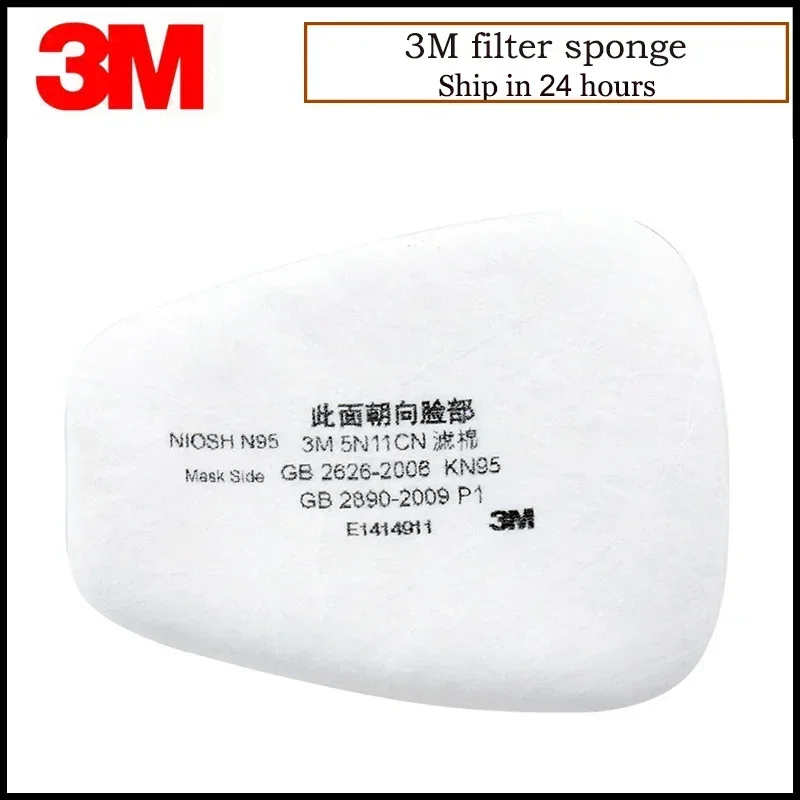 10pcs/Box 3M 5N11 Cotton Filte - Face Mask Storage Box review and price