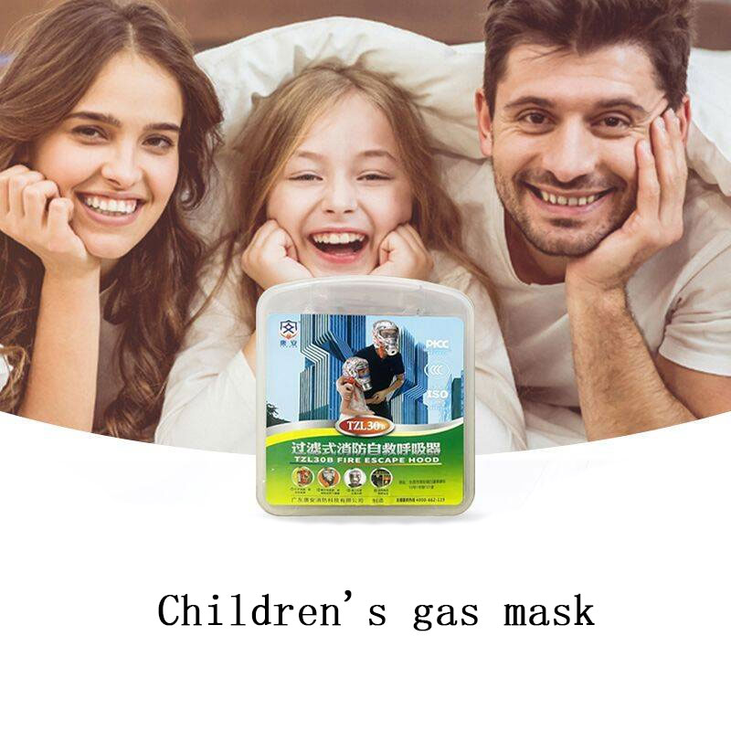 Fire Safety Breathing Fire Bre - Kn95 Respirator Mask review and price