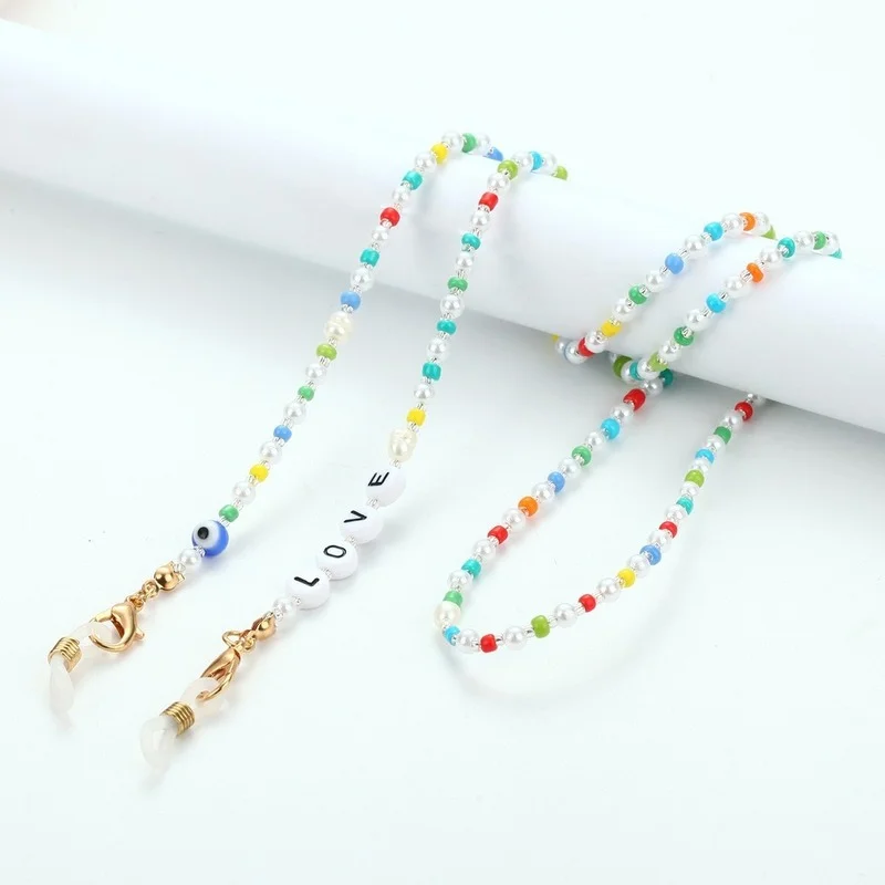 2024 Fashion Color Soft Potter - Mask Chain Holder review and price