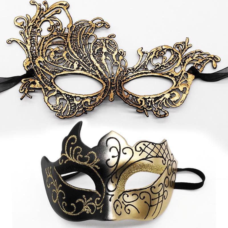 HOT! 2pcs Elegant Black Lace M - Black Face Mask Pack review and price