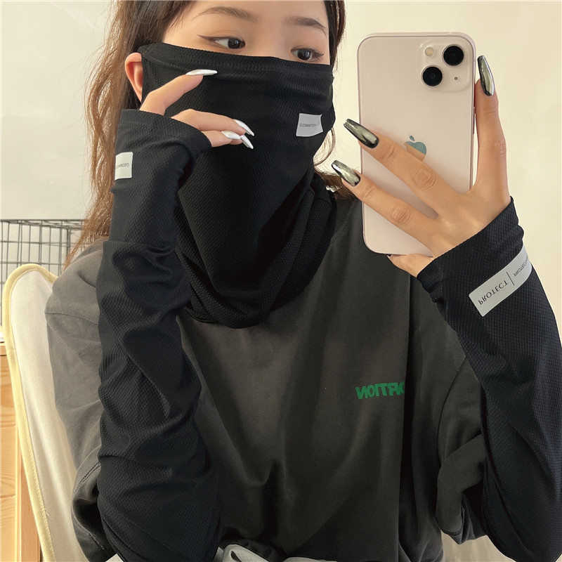 2Pcs Set Sun UV Protection Arm - Sports Mask Breathable review and price