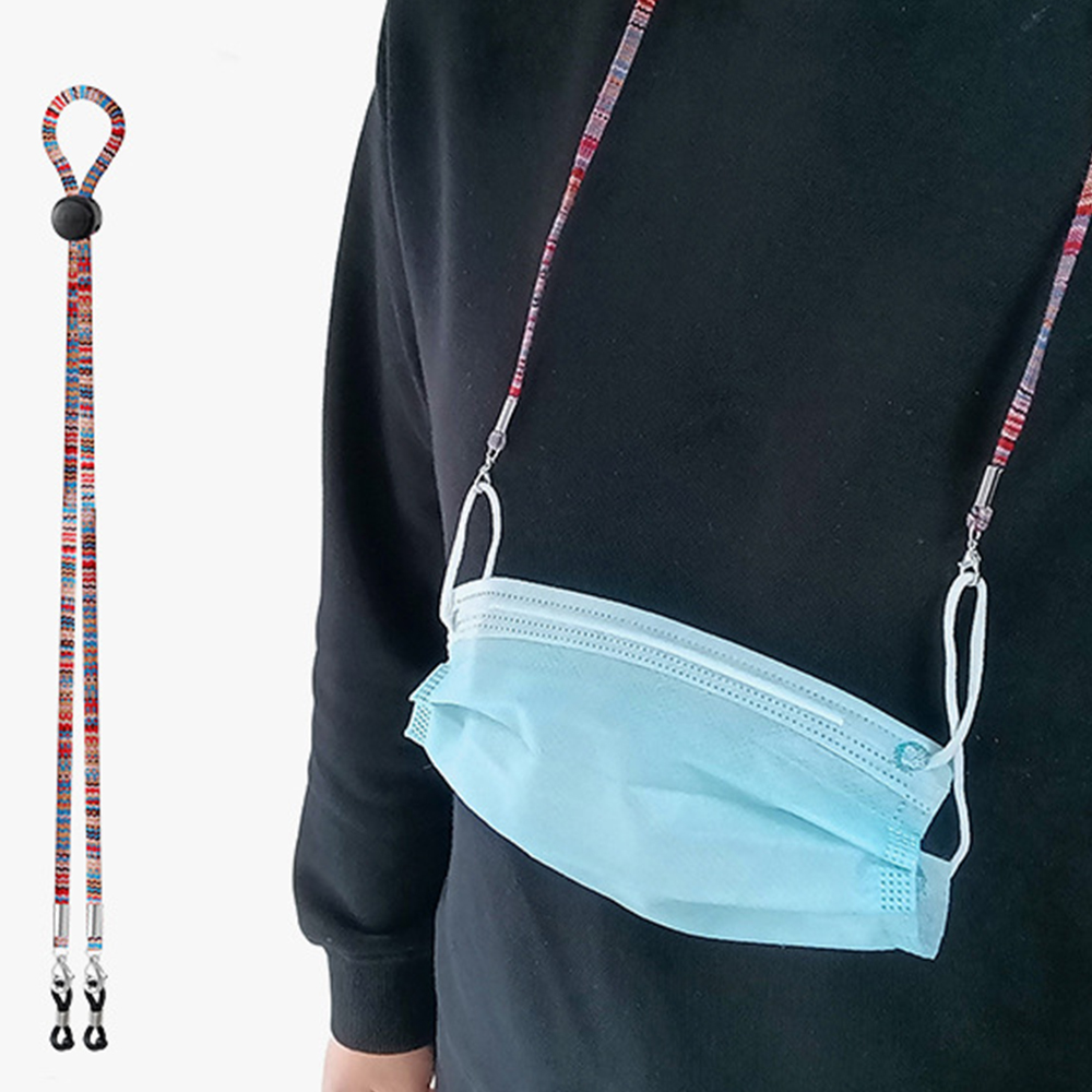 Adjustable Nylon Dangles Face  - Mask Chain Holder review and price