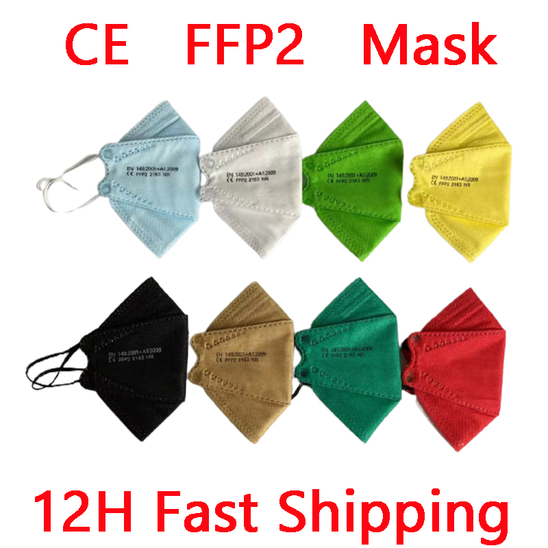 FFP2 Mask FPP2 Approved Masks  - Kn95 Respirator Mask review and price